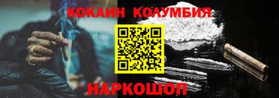 МДМА Бузулук