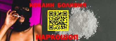прущие крисы Будённовск