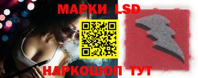 мефедрон VHQ Бугуруслан