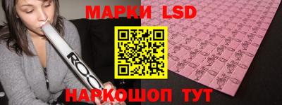 прущие крисы Будённовск