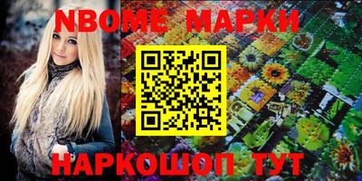 прущие крисы Будённовск