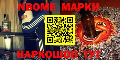 МДМА Бузулук