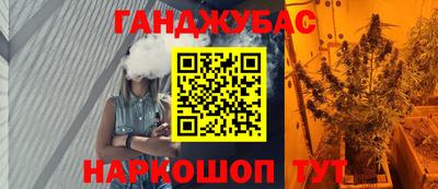 МДМА Бузулук