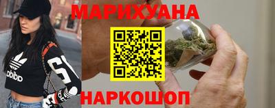 мефедрон VHQ Бугуруслан