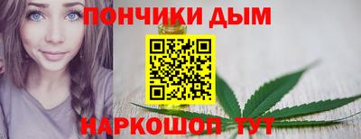 МДМА Бузулук
