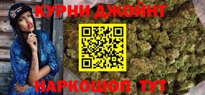 прущие крисы Будённовск