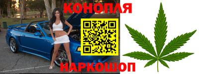 МДМА Бузулук
