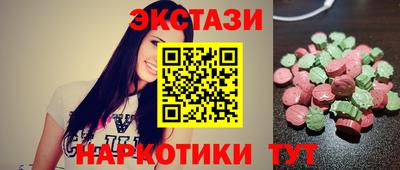 прущие крисы Будённовск