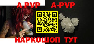 прущие крисы Будённовск