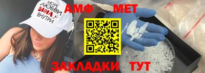 мефедрон VHQ Бугуруслан
