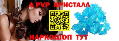 прущие крисы Будённовск
