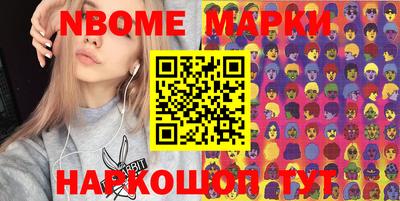 мефедрон VHQ Бугуруслан