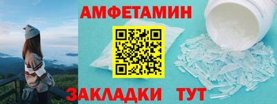 мефедрон VHQ Бугуруслан