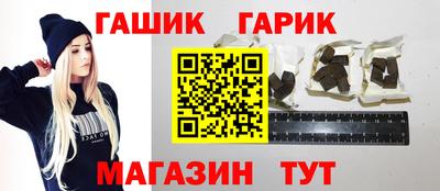 прущие крисы Будённовск